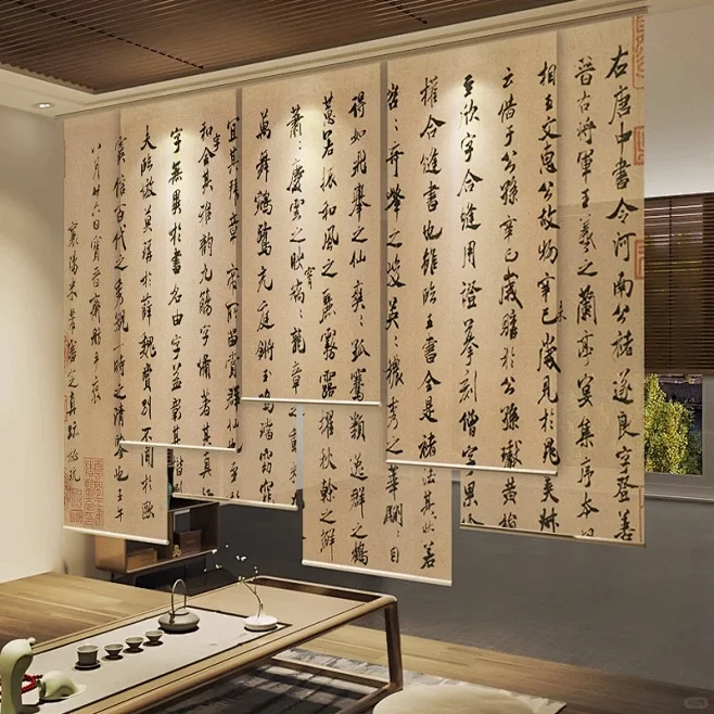 中式卷帘窗帘客厅屏风软隔断帘书法禅意茶室-花瓣网