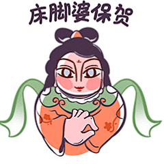 潮汕特色表情包 | 暖雀网-吉祥物设计/ip设计/卡通人物/卡通形象设计/卡通品牌设计平台