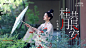 绿城西安馆