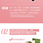 法国娇韵诗的微博_微博