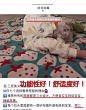 雅赞睡袋婴幼儿分腿爬服宝宝防踢被长袖纯棉纱布婴儿连体衣空调房-淘宝网