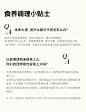 金燕耳古方浓稠红枣阿胶四物膏温和补红气养生膏官方旗舰店-tmall.com天猫