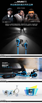 送蓝牙音响SMSAUDIO漫跑者心率运动耳机SMS audio BioSport-tmall.com天猫