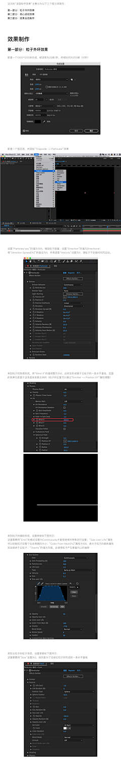 Memoriess采集到修炼秘籍