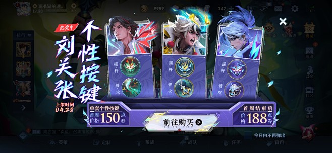 1683273863297