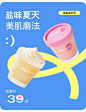 BathLux旗舰店