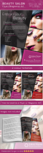 Classy Salon Flyer/ Magazine Ad - Commerce Flyers