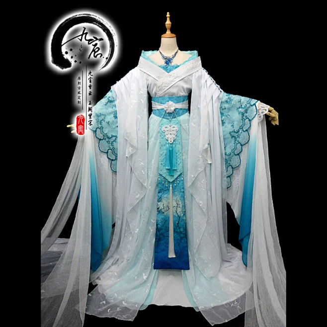 【九宸】|染霜|青蓝色女古装cos服 卿酒酒/白浅/姜沉鱼/叶曦禾-淘宝网-花瓣网
