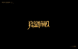 013acf58f6c96ba8012049ef9d2dcb.jpg@900w_1l_2o_100sh