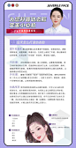 微博搜索