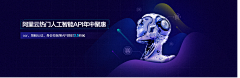 censor-JL7dVjqZ采集到banner