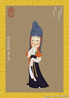 【燕王wf】可爱的唐朝mm形象_汉服吧_百度贴吧