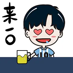 世界杯应援表情包-13