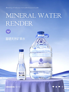 用户dEffMvV7采集到桶装水