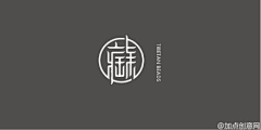 靓hao采集到logo