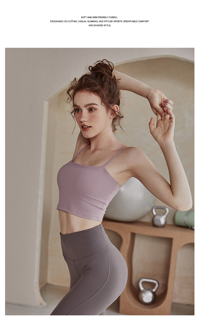 运动内衣女防震防下垂可外穿瑜伽服上衣吊带...