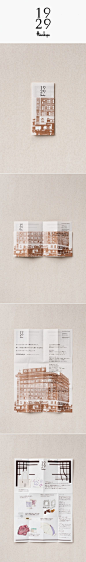 1929 Hankyu handout : UMA / design farm #排版# 