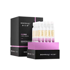 fGzKRHF9采集到化妆品免扣