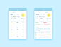 天气预报APP