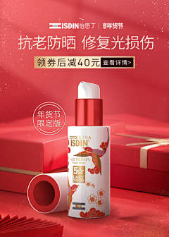 玛卡巴卡0000采集到医美参考