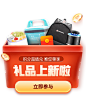 d4cef38e900b4704f41f64ab3062e2d1e4ae4fec11a46-D23cQC