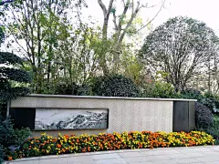 无锡金茂府植物配置 采自: 景观微评公众号