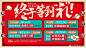 来自相册