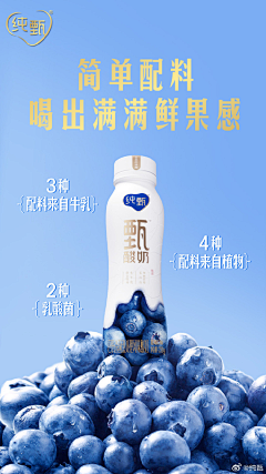 q_大鱼_p采集到超级钻展