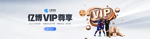 《幻域求生》大版本更新 最新manbetx入口华硕B860主板开学季作战