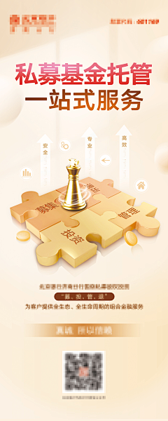wrfaegh1采集到介面