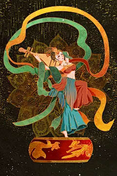 唯美简约手绘高端创意国潮敦煌插画