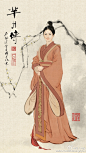 来自相册