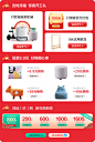 O1CN01nfbybT1ngYCAilptw_!!2911805119.jpg (1200×1790)