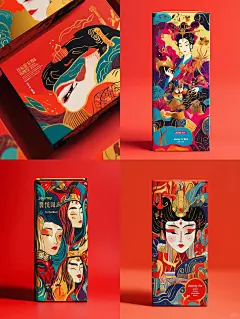 国风茶叶包装 每一口都是文化传承！ - 小红书