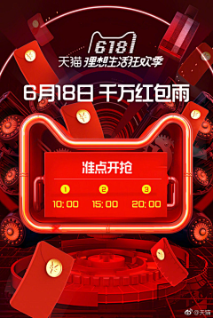 00缘心00采集到网页