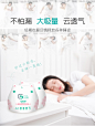 千金净雅经期裤型卫生巾安心裤安睡裤拉拉夜安裤防漏m-l码2片*5包-tmall.com天猫