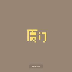 Lhflhf1988采集到精彩UI