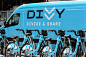 Divvy – Chicago's Bikeshare : Branding collaboration between Firebelly and IDEO on the naming, logo and brand strategy for Chicago’s new bike share program. We focused on the practical and utilitarian aspects of cycling to position bike-share as a smart,