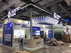 鱼普普采集到展台-小型