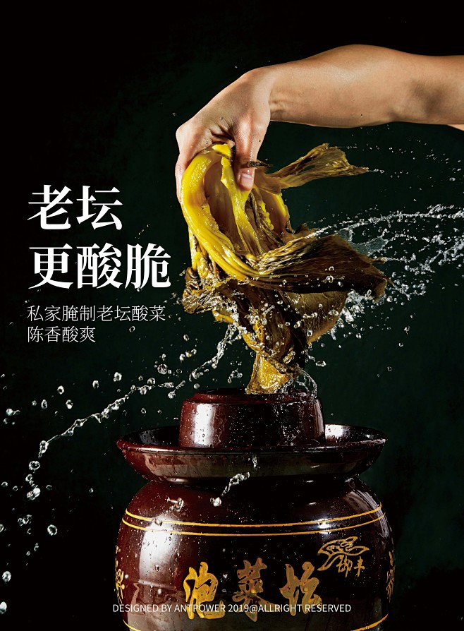 01ed1b5f85127411013f...