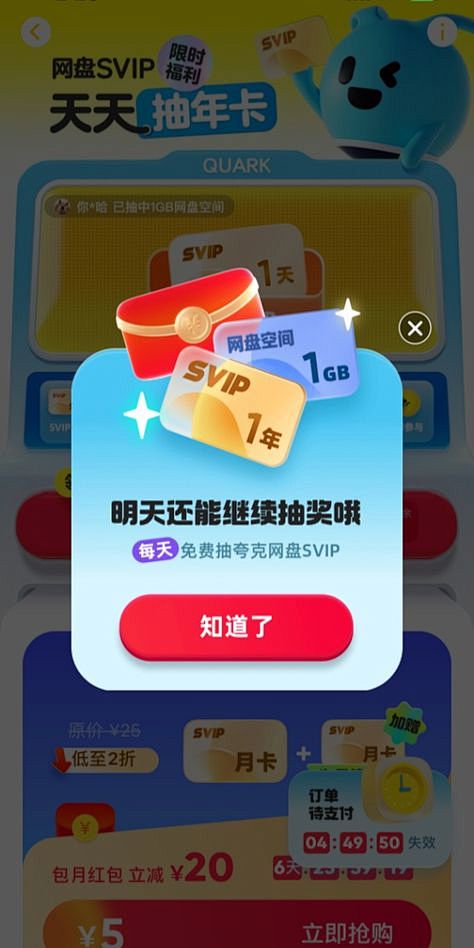 其中包括图片：