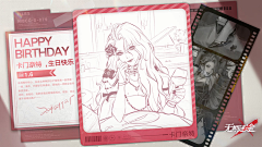 林下月疏竹隐采集到banner