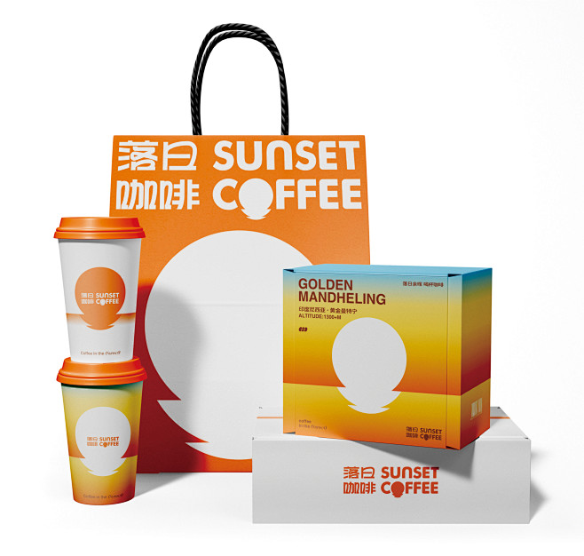 落日余晖·喝杯咖啡丨SUNSET COF...