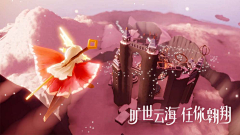 儿茶少冰半塘采集到G-商店五图||美宣（大类）