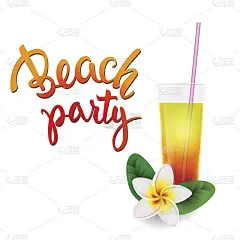 暑假设计模板与原创手工刻字Beac