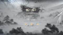 是一只大白采集到国风