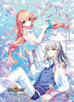 穿越西元3000后185话 出走与安慰 穿越西元3000后漫画185话 出走与安慰 看漫画