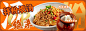 店铺招牌图