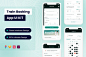 火车预订手机应用APP UI KIT