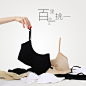 创意夏季抹胸吊带打底内衣女 学生带胸垫短款文胸 少女防走光裹胸背心-tmall.com天猫